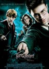 Гарри Поттер